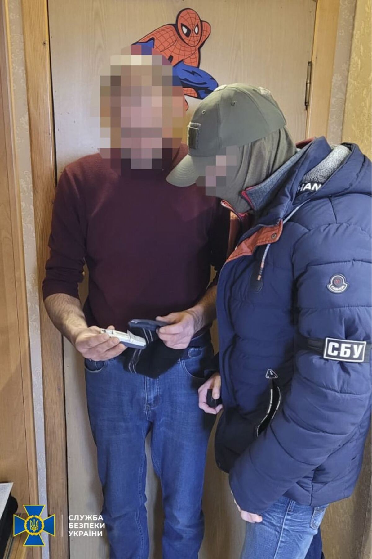 Російського агента затримали на Дніпропетровщині - що відомо (фото, відео)