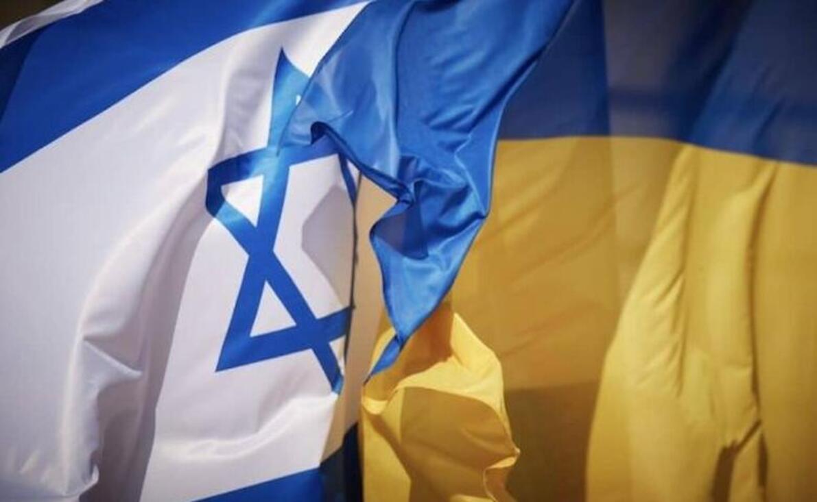 Ізраїль припиняє щомісячні виплати біженцям з України: в чому причина