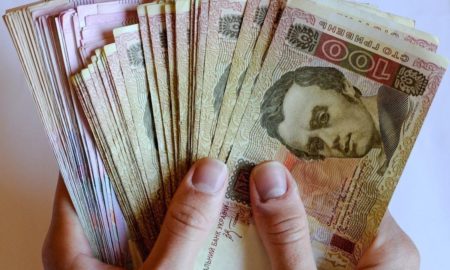 Деякі українці можуть отримати 3350 гривень допомоги - для кого передбачені виплати