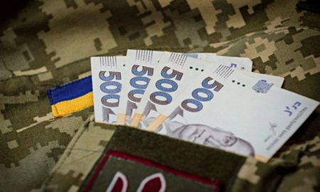 Чи будуть військовим на лікарняному виплачувати 30 000 грн - уточнення щодо додаткових виплат