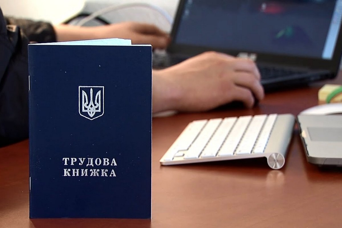 Деякі українці можуть отримати 3350 гривень допомоги - для кого передбачені виплати