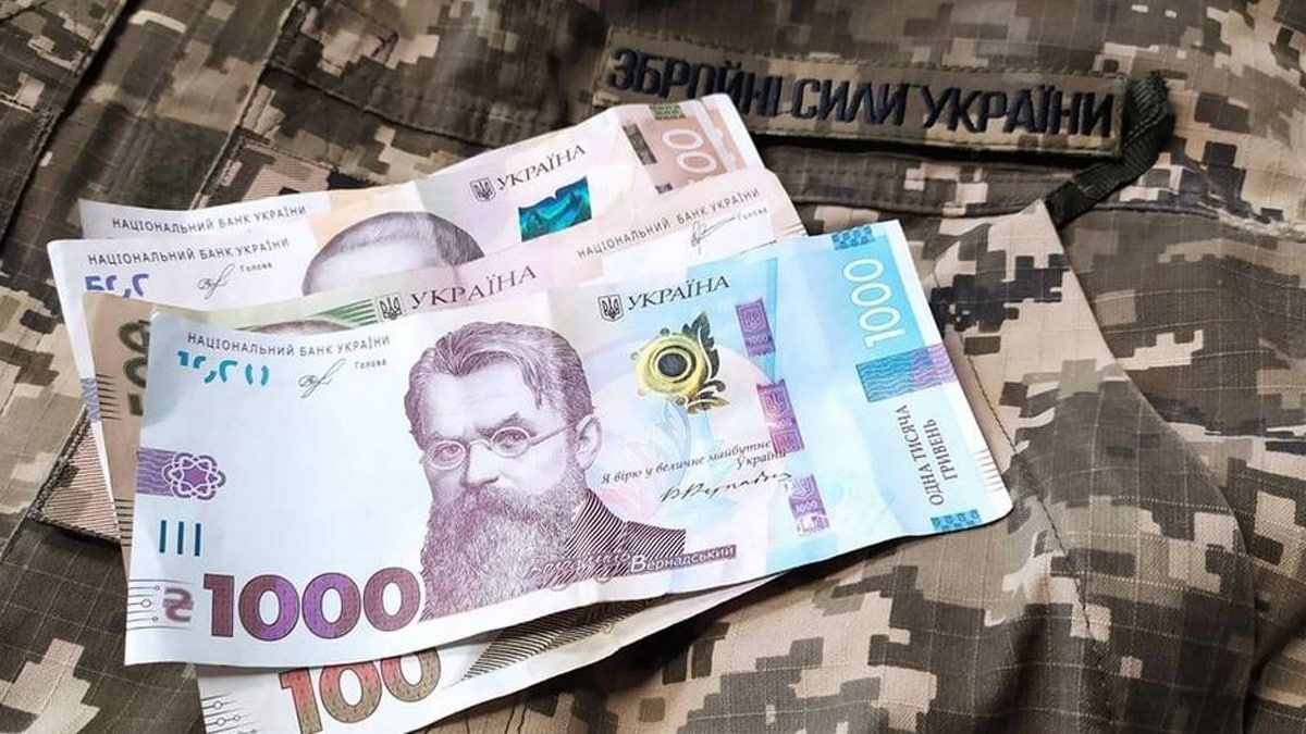 Хто з військових більше не отримає 30 тисяч гривень - порядок виплат змінюється з 1 лютого
