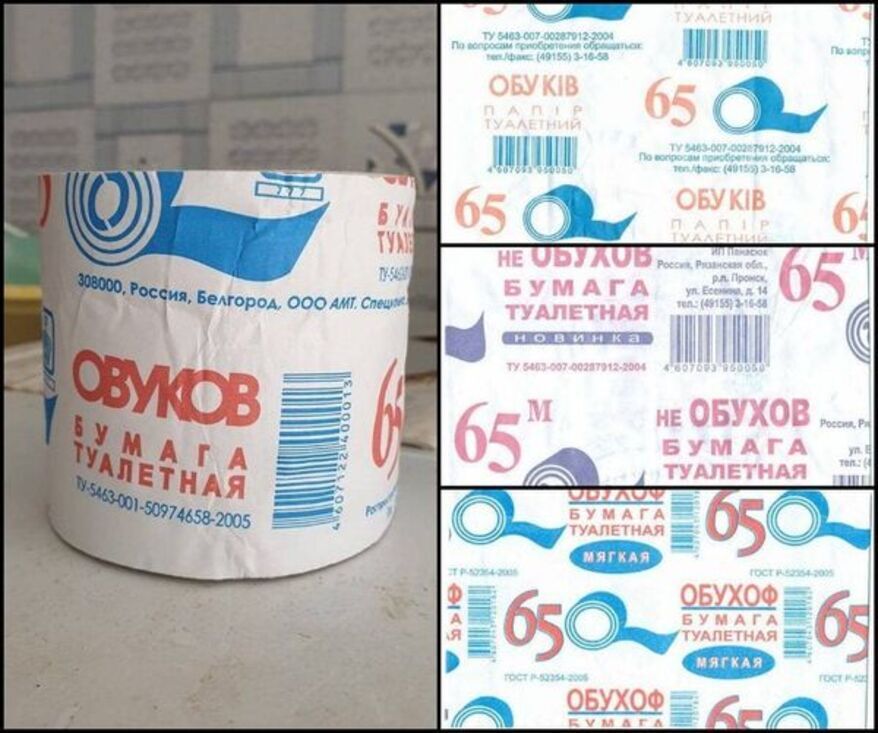 В Україні масово підробляють популярний товар: як відрізнити оригінал від фальсифікату