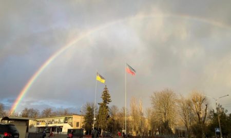 Краса на Дніпропетровщині: веселка у лютому - що це означає (фото)