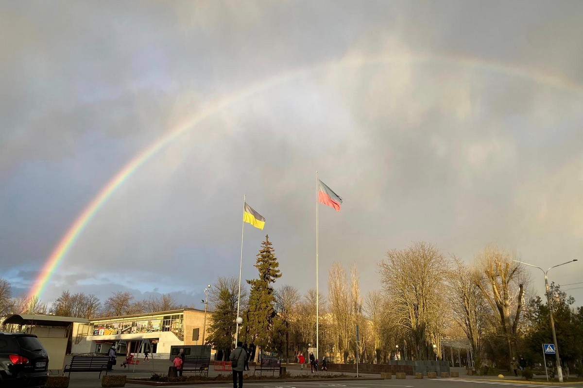 Краса на Дніпропетровщині: веселка у лютому - що це означає (фото)