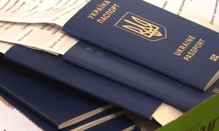 Де зберігаються паспортні документи, які вчасно не встигли забрати - розповіли в Мінреінтеграції