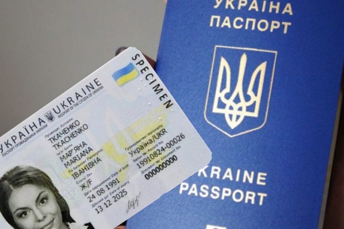 Паспортні документи українці зможуть оформляти ще у двох країнах - МВС