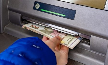 Як зняти готівку, якщо не працює банкомат
