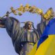 День Українки замість 8 Березня – нововведення щодо українських свят від депутатів