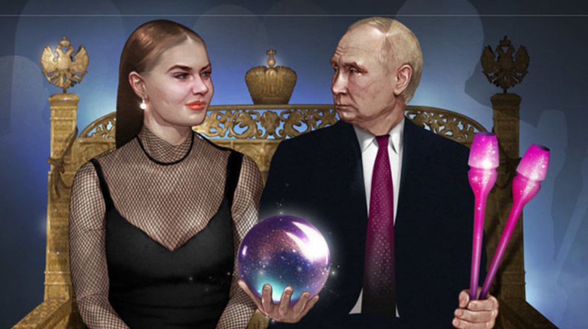 Путін і Кабаєва