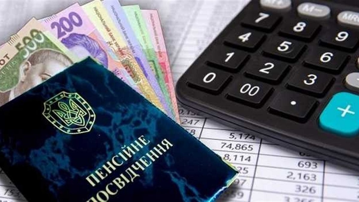 В Україні перерахують пенсії - хто через місяць отримає на 1500 грн більше