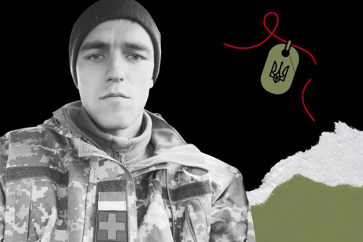 Меморіал: вбиті росією. Бойовий медик Сергій Чайка, 28 років, Соледар, січень
