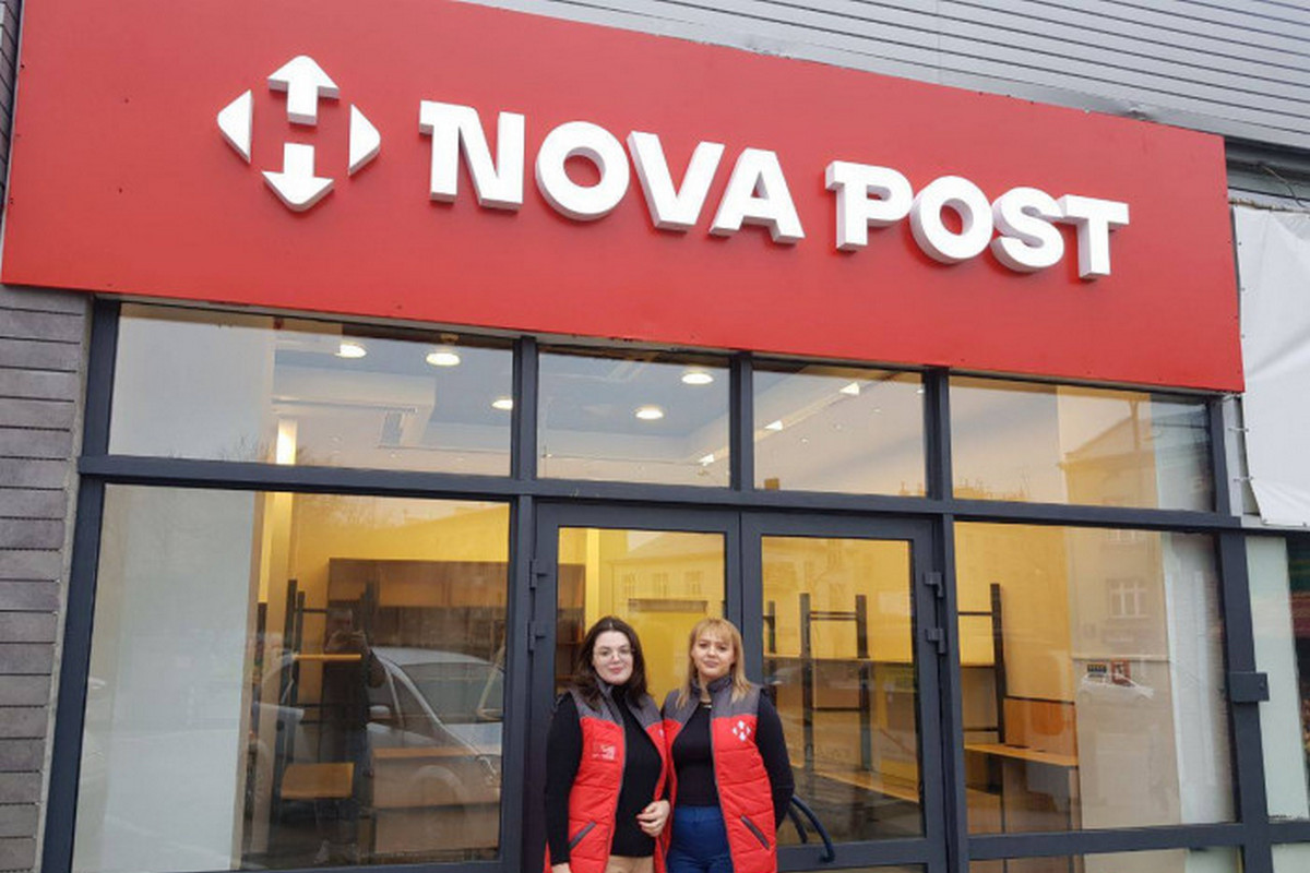 Нова пошта у Польщі відкрила ще одне відділення – адреса і графік роботи