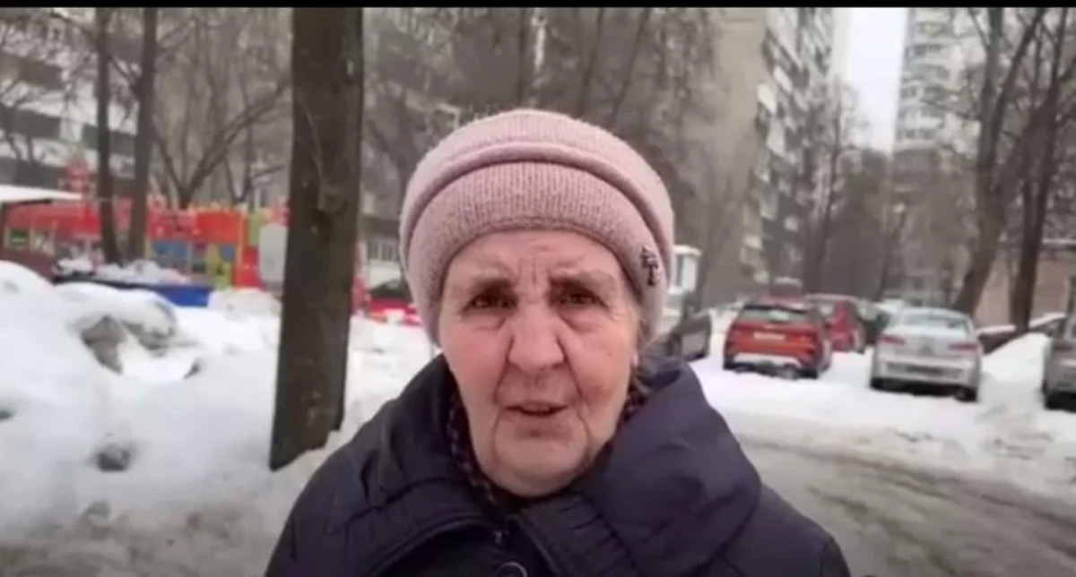 російська пенсіонерка