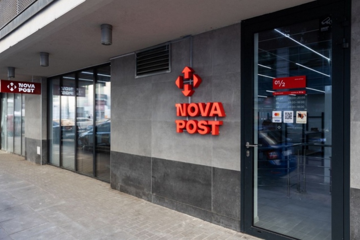 Нова пошта у Польщі відкрила ще одне відділення – адреса і графік роботи