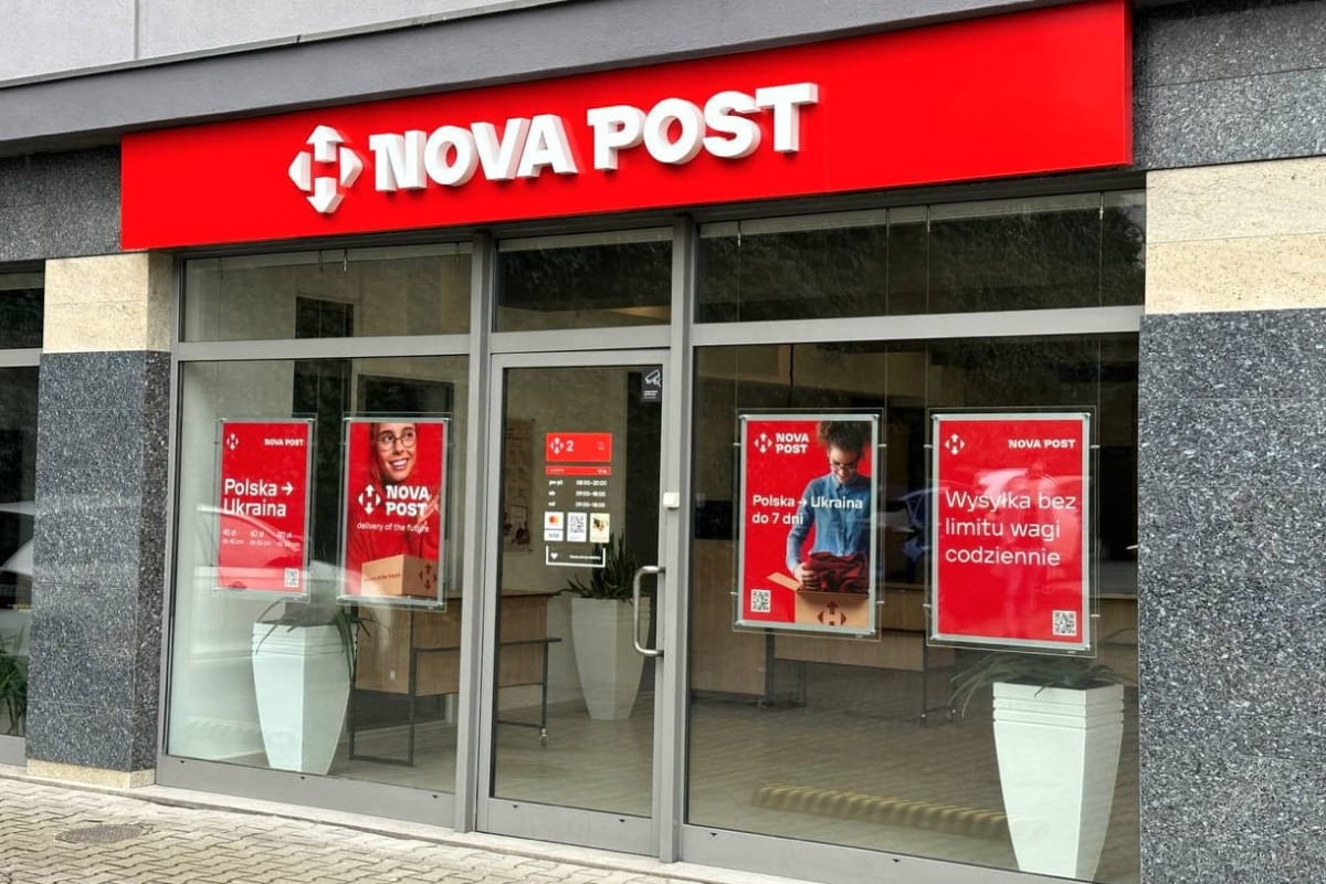 Nova Post Polska до квітня відкриє ще 10 відділень у Польщі: список міст