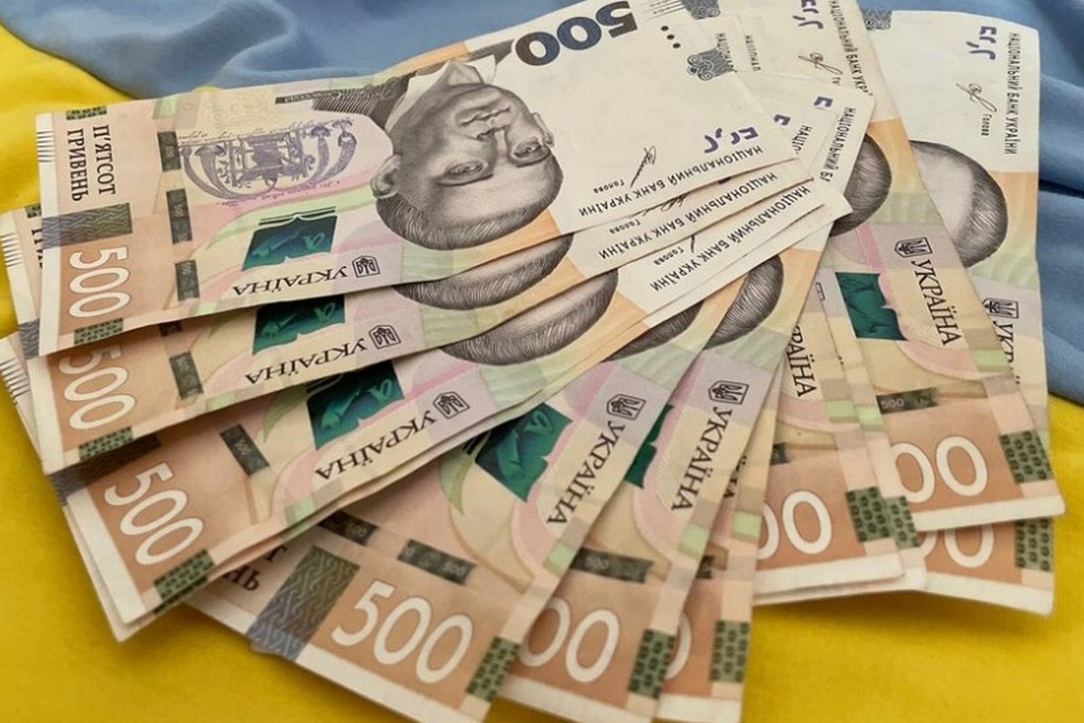 Допомога українцям 3400 гривень – хто може отримати виплати у квітні