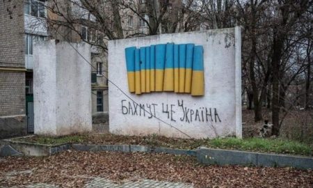 Данілов спрогнозував ефект від оборони Бахмута для України