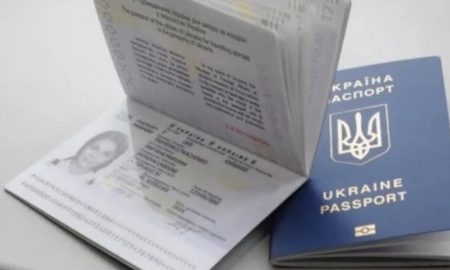 закордонних паспортів