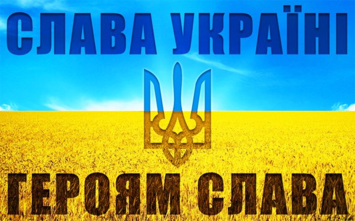 новини україни