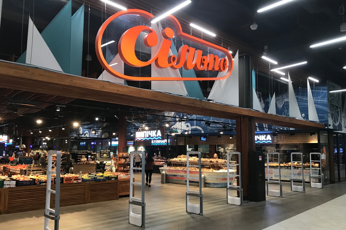 Мережа супермаркетів "Сільпо" планує відкрити перші магазини в Польщі