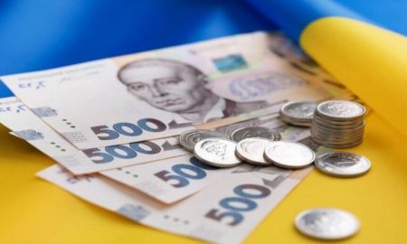 В Україні планують підняти мінімальну зарплату - названі дати та суми