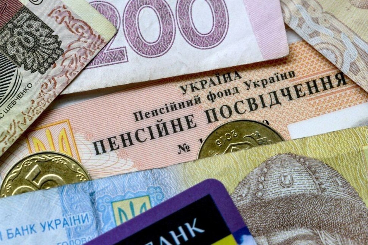 Деяким українцям спростять призначення пенсії – ухвалено законопроект