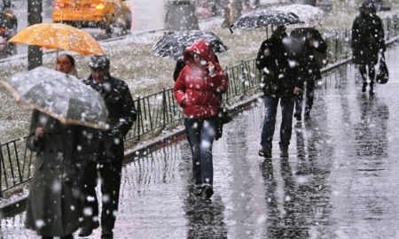 В Україні очікується дощ та мокрий сніг – прогноз погоди на 10 березня