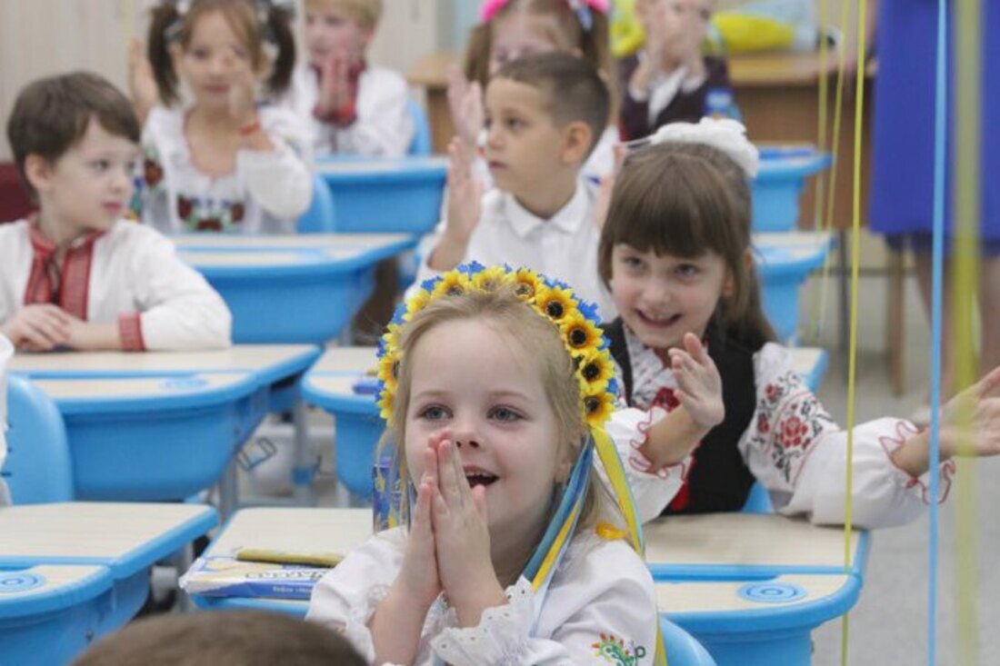 Школярі з України