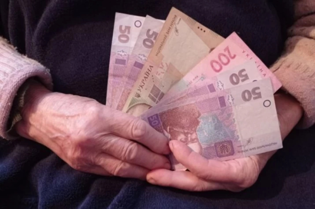 Новий вид пенсій: хто з українців може отримати більше