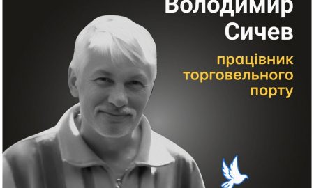 Меморіал: вбиті росією. Володимир Сичев, 64 роки, Маріуполь, березень