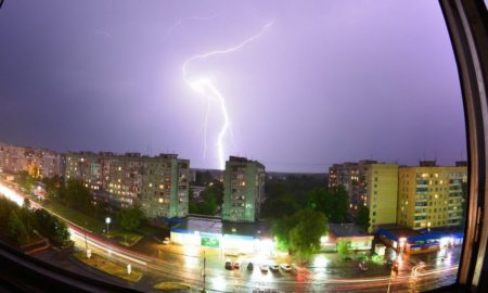 Синоптики попередили українців про зміну погоди і закликали не лякатись