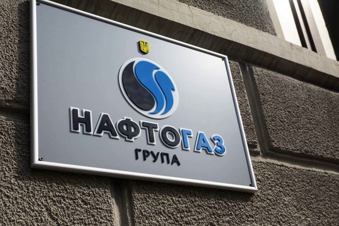 Нові платіжки за газ отримають не всі – у «Нафтогаз» пояснили, кому надходитимуть нові квітанції