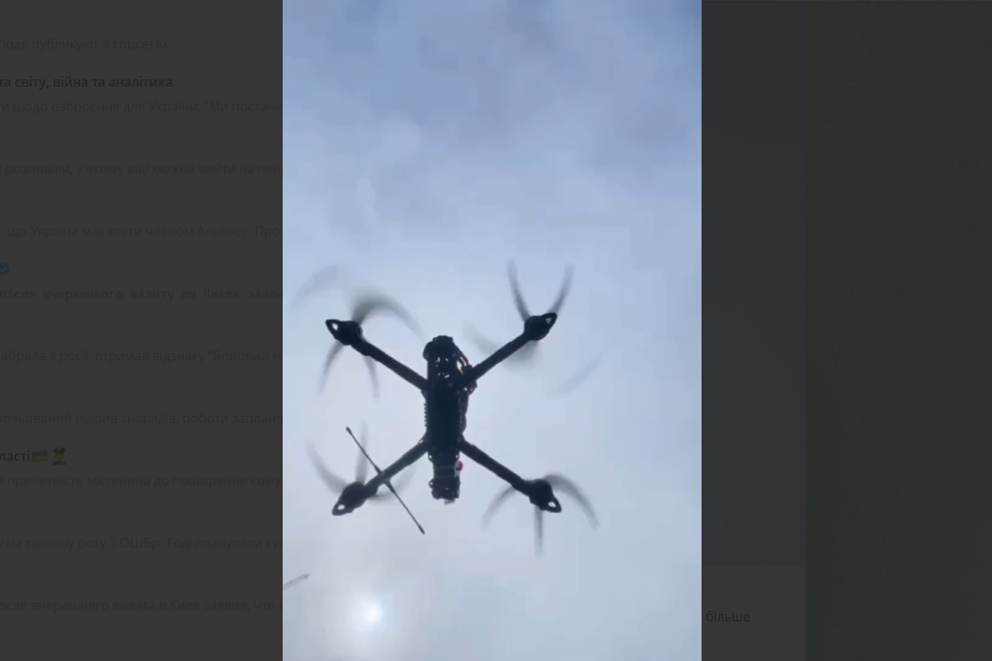 Український безпілотник "Пегас" кошмарить окупантів: чим цікавий цей дрон (відео)