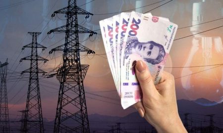 Без підвищення тарифу на електроенергію для населення станції не зможуть працювати – НКРЕКП