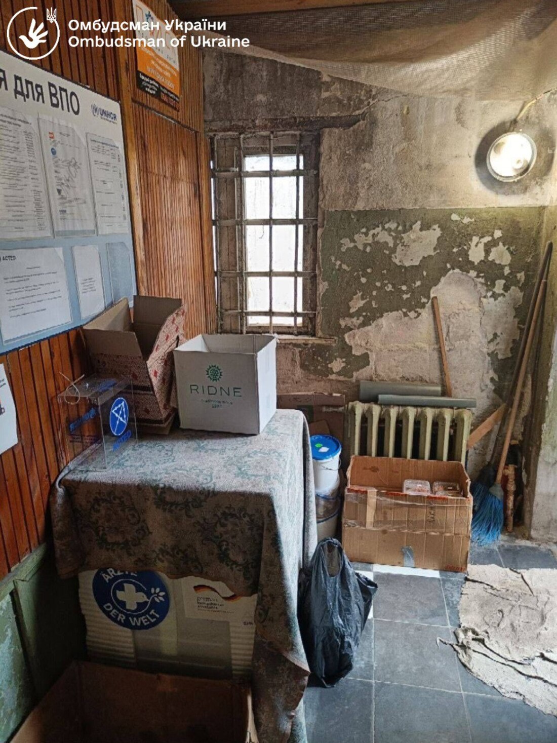 На Дніпропетровщині переселенці живуть в жахливих умовах - пліснява та грибок у кімнатах (фото)