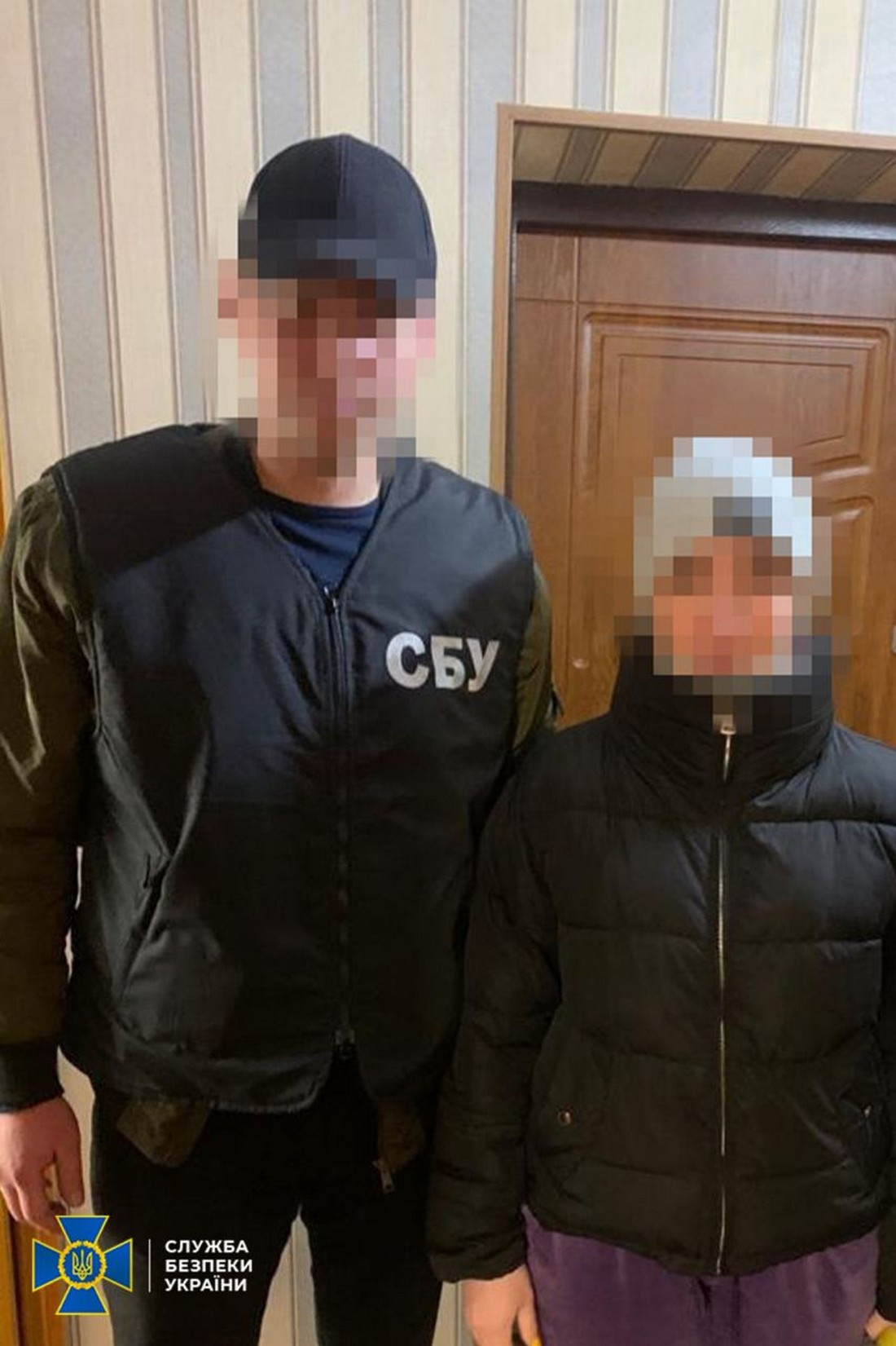 Переховувалася на Вінничині у якості переселенки: СБУ затримала доньку колишнього гауляйтера Чорнобаївки