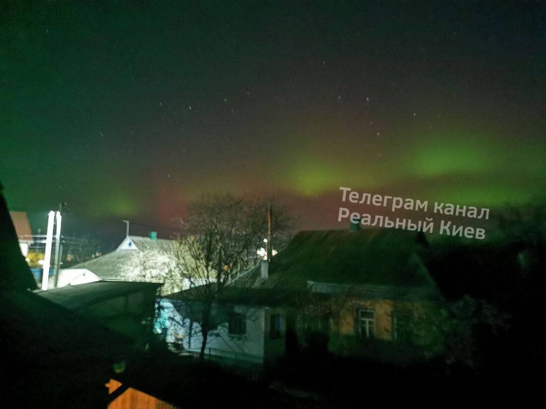 Північне сяйво: в Україні спостерігали надзвичайно рідкісне явище (фото)