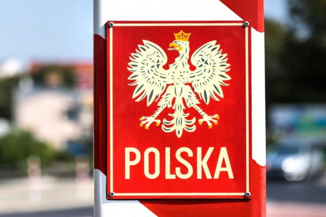 Що робити, якщо статус UKR у дитини в Польщі виявиться скасованим - поради
