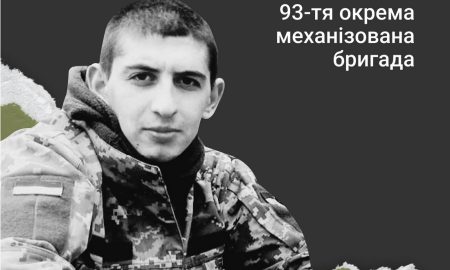 Меморіал: вбиті росією. Захисник Владислав Холодний, 26 років, Соледар