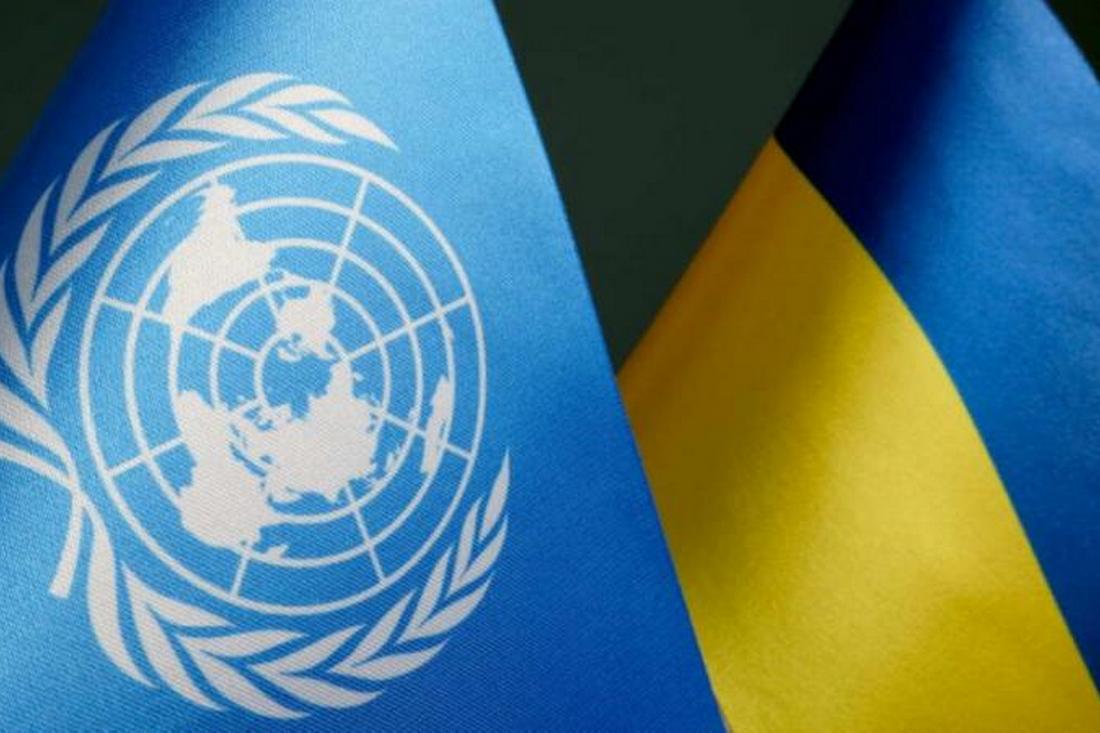 Грошова допомога В Україні продовжується програма грошової допомоги від ООН – хто може отримати виплати