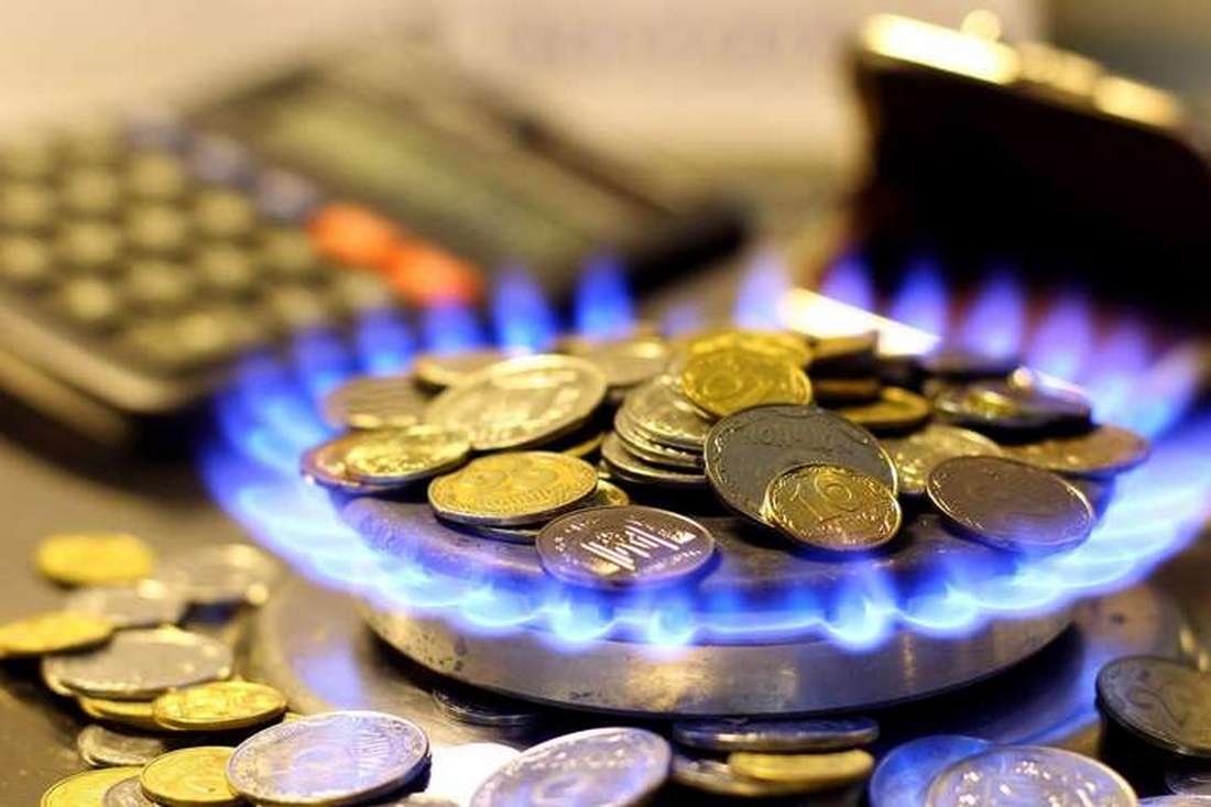Чи зміняться тарифи на газ з 1 червня Нафтогаз