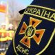ДСНС попередили про штрафи до 6000 гривень за підпал сухостою
