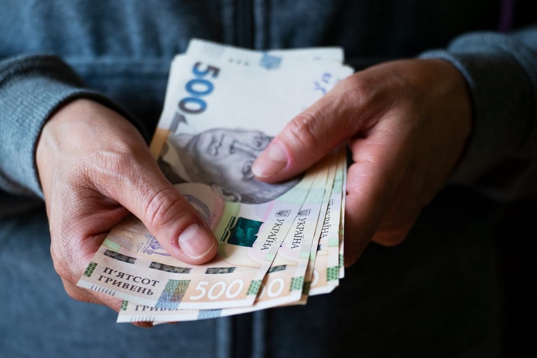 мінімальна зарплата в Україні