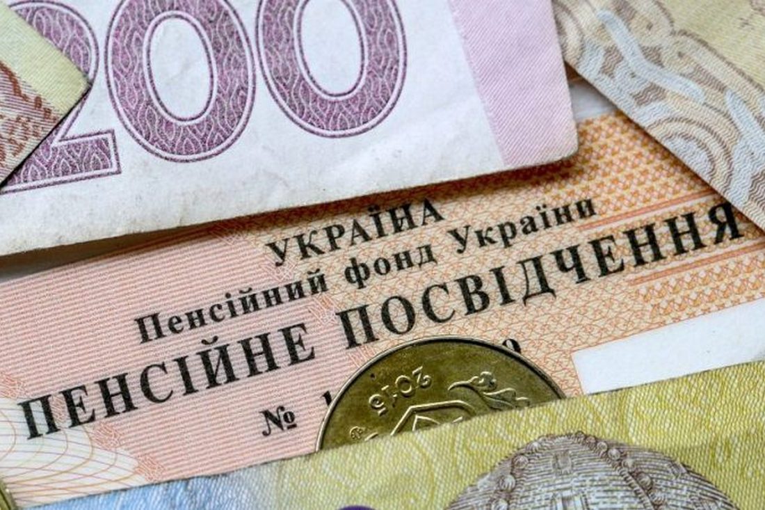 У серпні деякі українці отримають великі доплати до пенсій