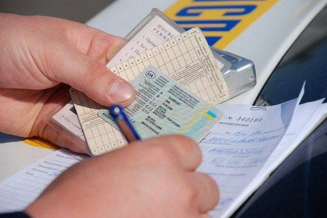 Водійські права в Україні – процедуру отримання планують змінити