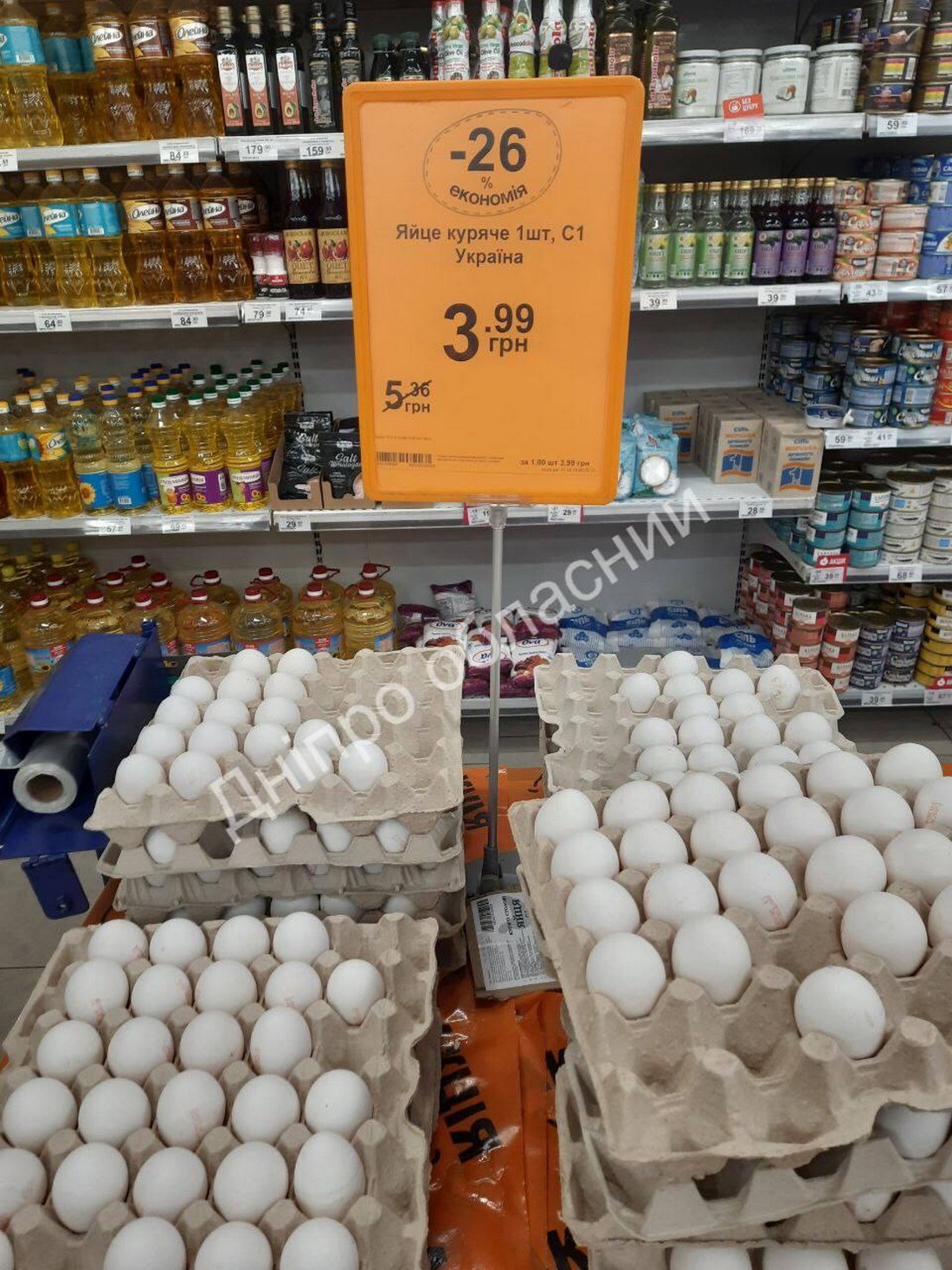 В Україні різо подешевшали яйця – скільки коштують і з чим це пов’язано