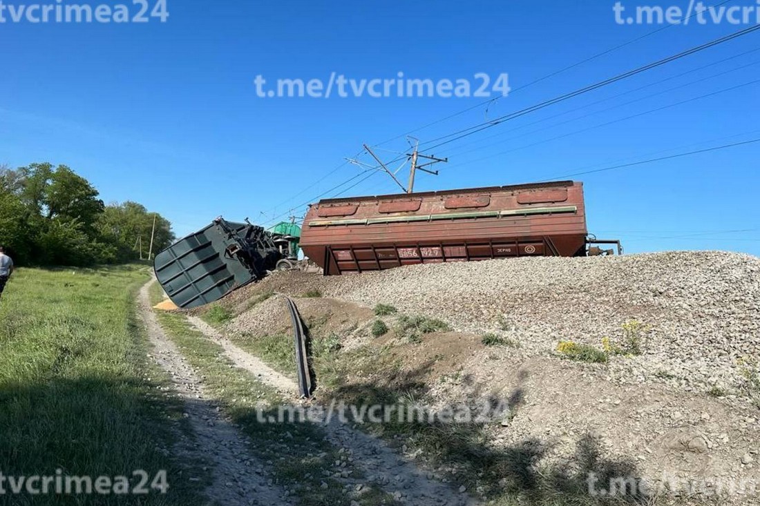 В Криму підірвали залізницю 18 травня – що відомо
