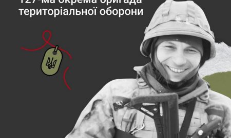 Меморіал: вбиті росією. Захисник Руслан Самарченко, 41 рік, Бахмут, квітень
