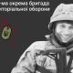 Меморіал: вбиті росією. Захисник Руслан Самарченко, 41 рік, Бахмут, квітень